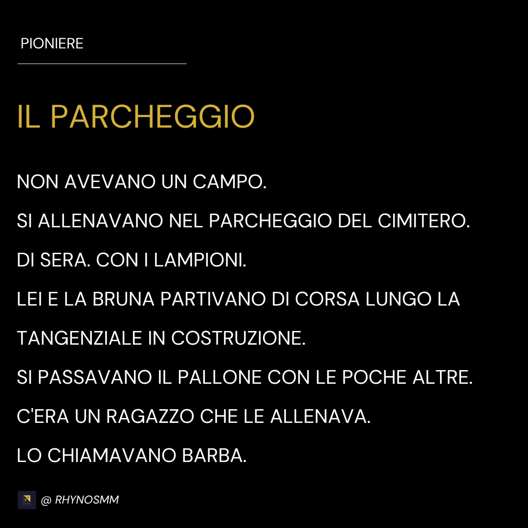 Patrizia “Tita” Peron — materiale archivio Pioniere, pagina 3 di 8
